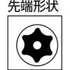 260 wbNX[uEGCg TtbO(:VT쏊) 10076507