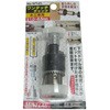 ワンタッチ ドリル