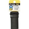 PT-419L CpNgpfB[v\Pbg p12.7mm gbvH 10082046
