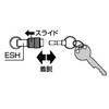 ESH-A ESHpL[A_v^[ gbvH 10084146