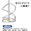 M-80S パワーミキサー SK(新潟精機) 10085433