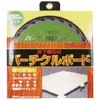 床下難切材パーチクルボード用 チップソー