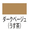 10094086,10094217,37657977,37658047,37658171,40742362