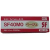 SF40MO-ベージュ スーパーフィニッシュネイル マックス 37662703