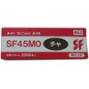 SF45MO-チャ スーパーフィニッシュネイル マックス 37662737