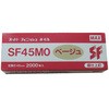 SF45MO-ベージュ スーパーフィニッシュネイル マックス 41018311