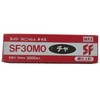 SF30MO-チャ スーパーフィニッシュネイル マックス 41018257