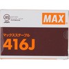 416J 4JXe[v }bNX 10094935