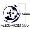 VT5~25 rXN(VbV5mm) }bNX 10095881