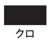 10096651