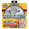 ドイツスーパードラゴン