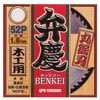 木工用チップソー 弁慶