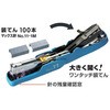 HD-11FLK/W バイモ11フラット MAX(マックス)[事務用品・工具] 10105033