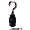 付属アタッチメントフォースゲージ(100N以下)用小鉤 イマダ