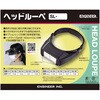 SL-80 wbh[y GWjA 10220586