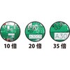 OSL3X4 XNGAV[Y OSL-3^ I[cJw 10226633