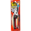 130DX-D dCHpP[u ̓^Cv AX 10229107