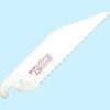 サイディングソー120 岡田金属工業所