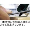 10234122,10234217,10234271,37643654