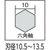 49013167,49013176