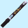 YM-18 �����}�[�J�[ �s�� 10244631