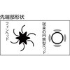 HBM30ZX 6M  (000270000) j[tBwbh HBM30ZX-6M GNZ 10260084