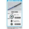 1197 防水収縮チューブ エーモン 10260257