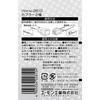 2810 Jv[ G[ 10260442