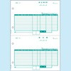 納品書 レーザープリンター