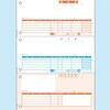 レーザプリンタ用帳票 納品書(単票) ヒサゴ
