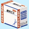 AK-20F 小 軽天ビス フレキ付 ファスリンク 10282097