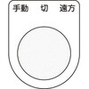 10288145