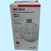 9010N95 N95h}XN No.9010 3M(X[G) 10289246