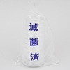 スチロールシャーレ アズワン