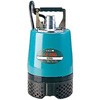 日立 水中ポンプ HiKOKI(日立工機)