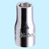 6.35sq6角ソケット Ko-ken コーケン(山下工業研究所)