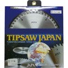 AL-180  (180MM) �A���~�p �`�b�v�\�[ �`�b�v�\�[�W���p�� 10327232