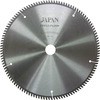 PC355-120 �v���X�`�b�N�p �`�b�v�\�[ �`�b�v�\�[�W���p�� 10327512