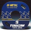 バリアブルコンターマシン用B フナソー