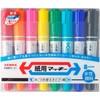 マッキー 12色