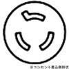 10370281