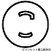 10370543