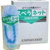 スベラネット