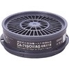 CA-710OV/AG CA-710V[Yz d쏊 10372705