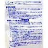CA-710OV/AG CA-710V[Yz d쏊 10372705