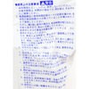 CA-710OV/AG CA-710V[Yz d쏊 10372705