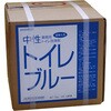 中性トイレブルー10KG 日本マルセル