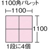 10378996
