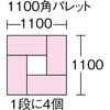 37125882,37125907,37125925,37125943,37126941,37127282