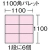 10380064,37126126,37126467